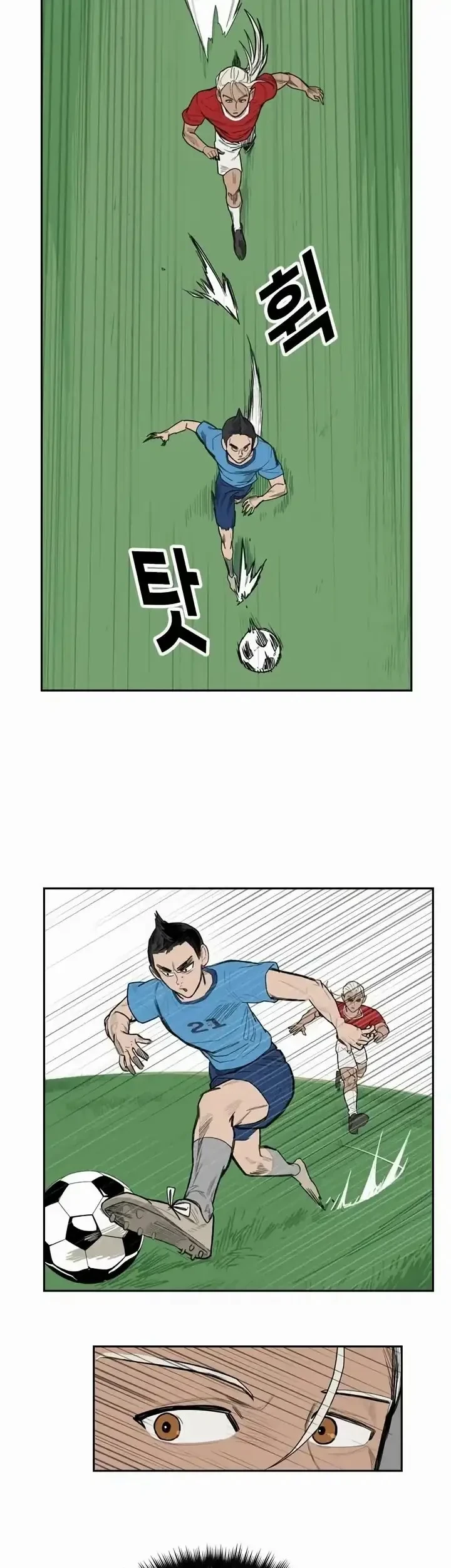 My Brother’s Soccer Class Chapter 2 Gambar 18