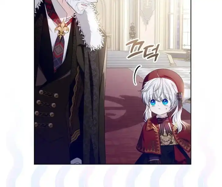 My Daddy Hid His Power Chapter 11 Gambar 21