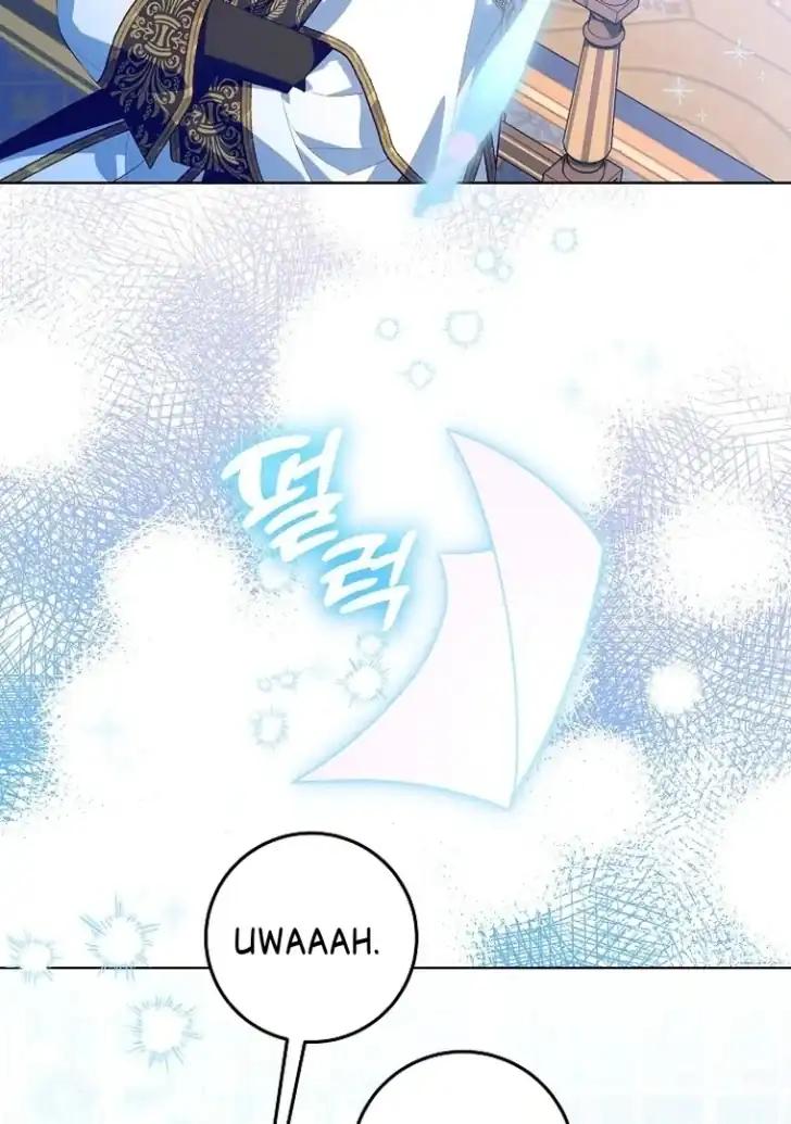 My Daddy Hid His Power Chapter 12 Gambar 26