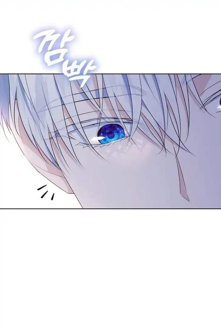 My Daddy Hid His Power Chapter 23 Gambar 28