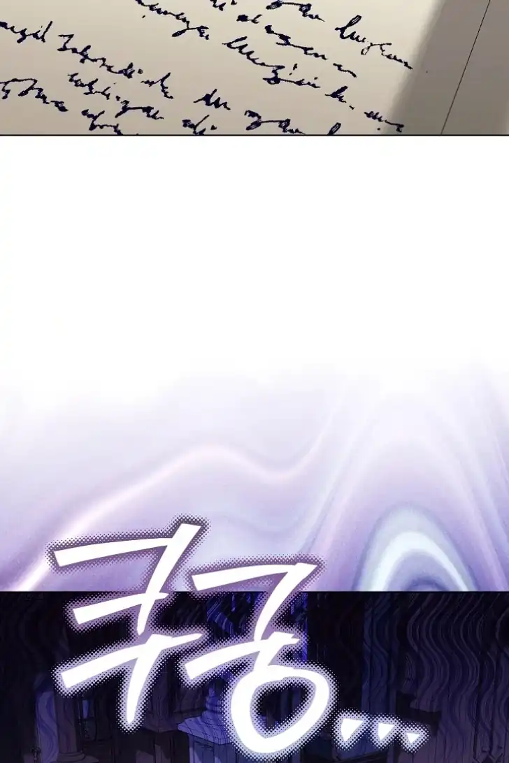 My Daddy Hid His Power Chapter 38 Gambar 23