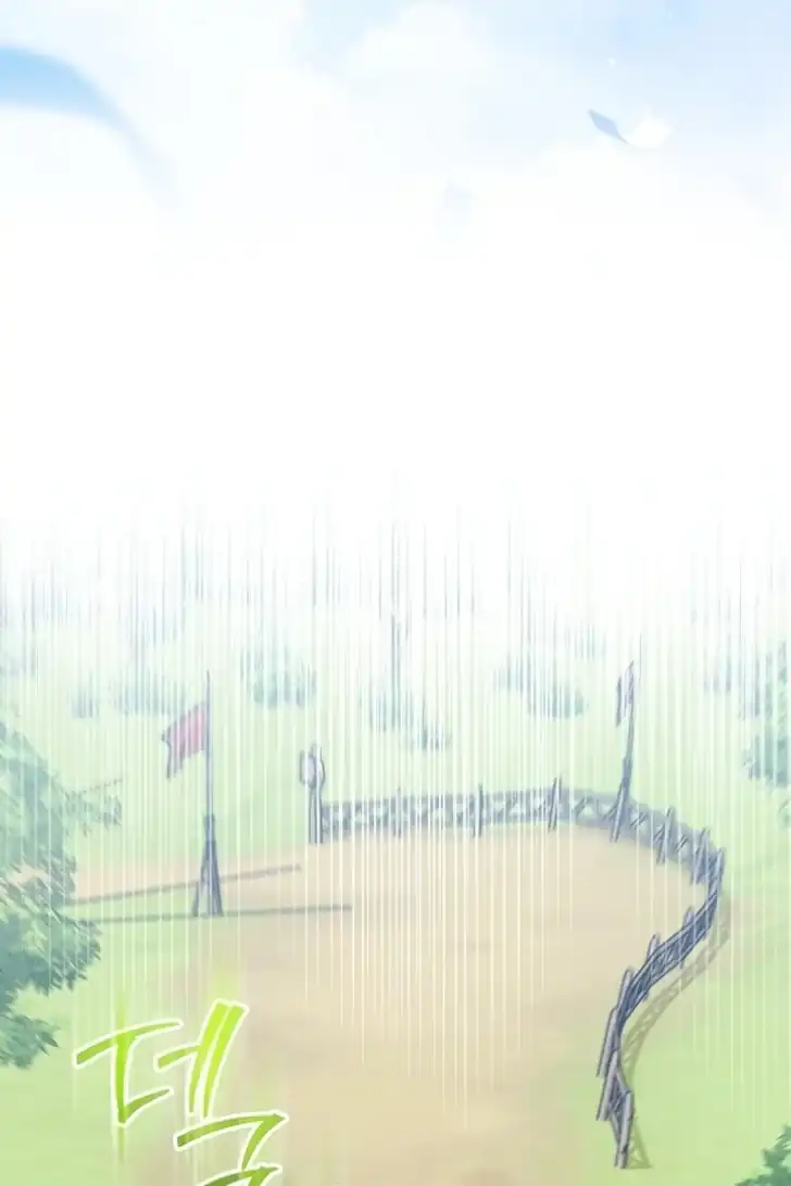 My Daddy Hid His Power Chapter 41 Gambar 27