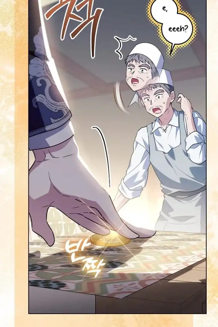 My Daddy Hid His Power Chapter 43 Gambar 25