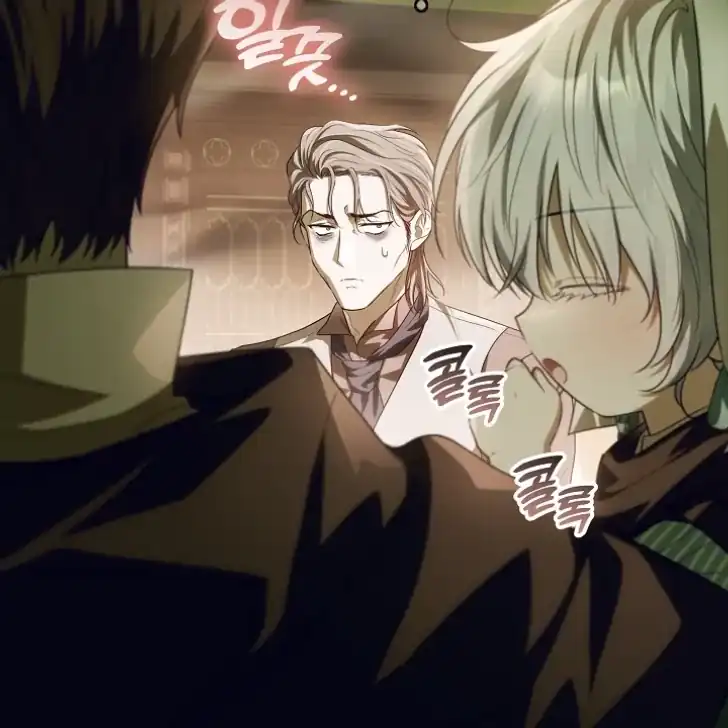 My Daddy Hid His Power Chapter 44 Gambar 27