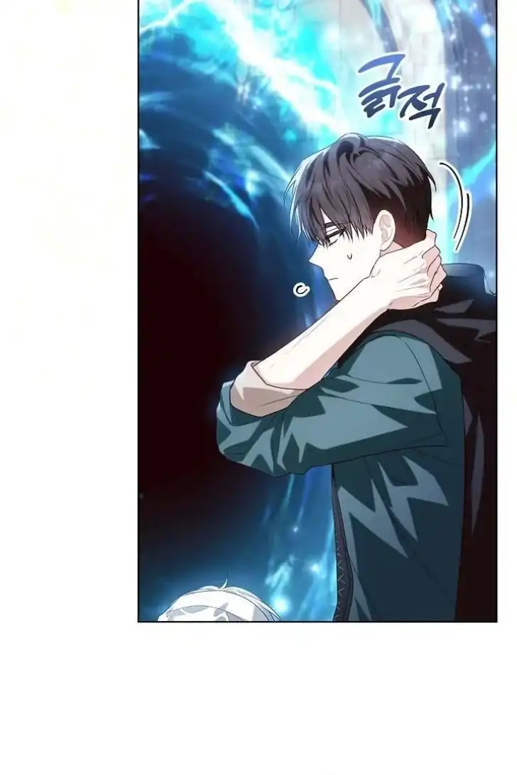 My Daddy Hid His Power Chapter 45 Gambar 25