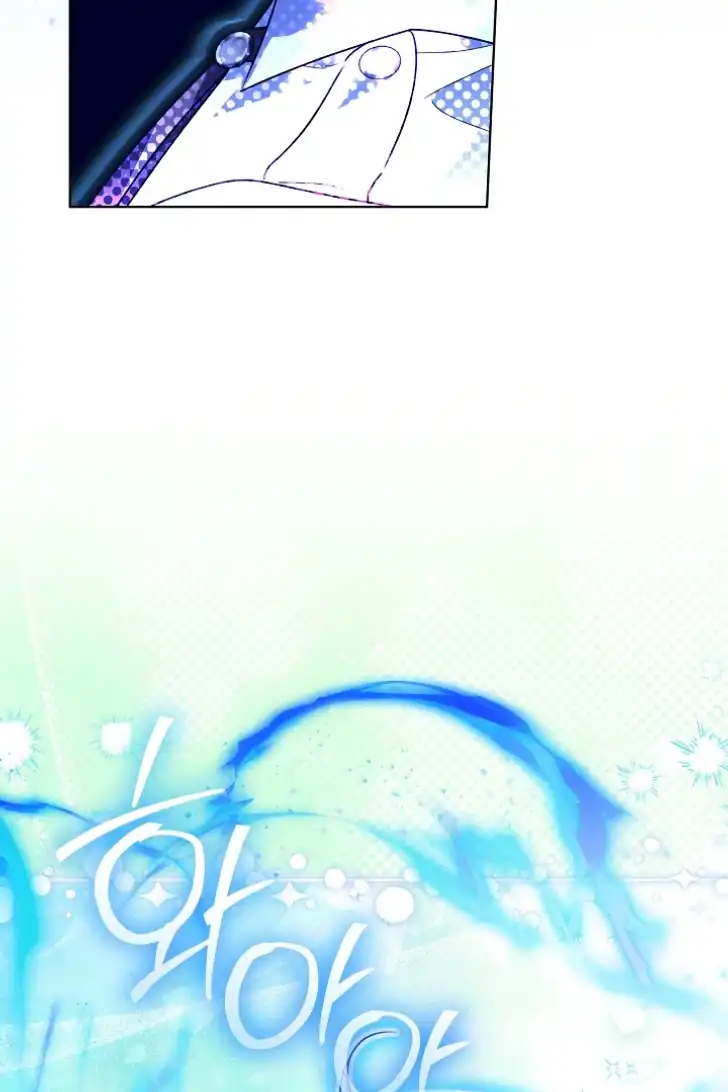 My Daddy Hid His Power Chapter 48 Gambar 22