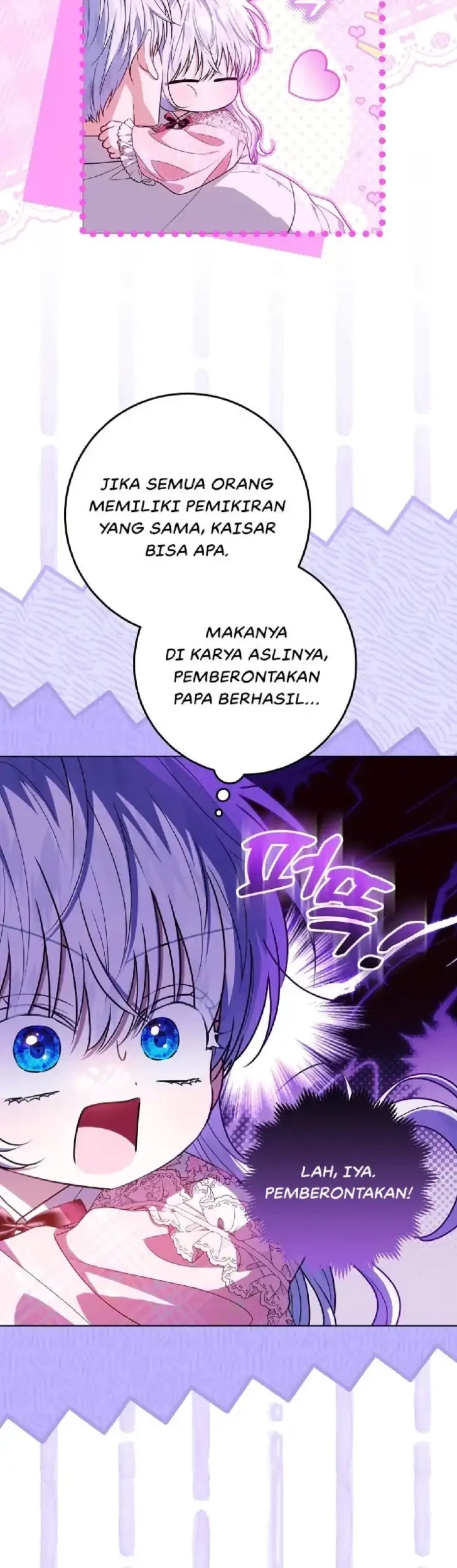 My Daddy Hid His Power Chapter 69 Gambar 12
