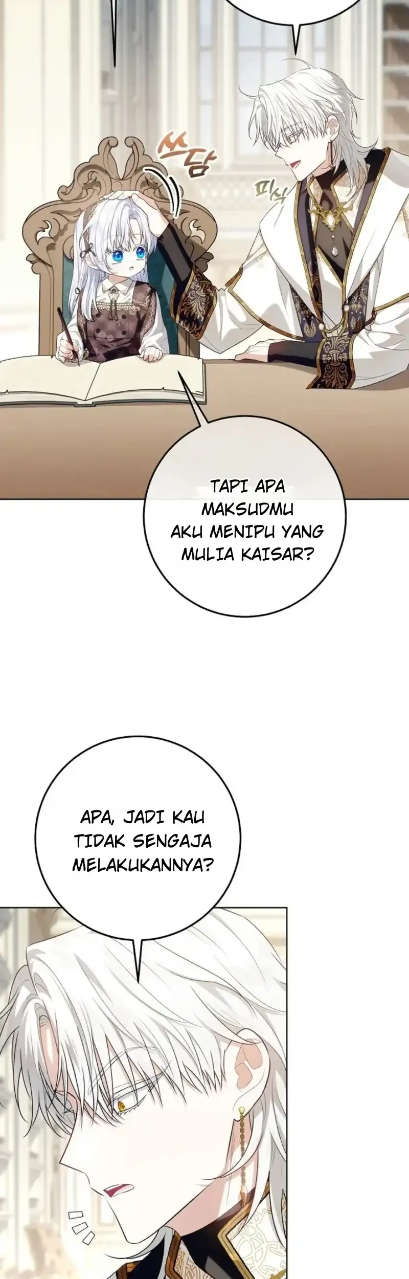 My Daddy Hid His Power Chapter 79 Gambar 15