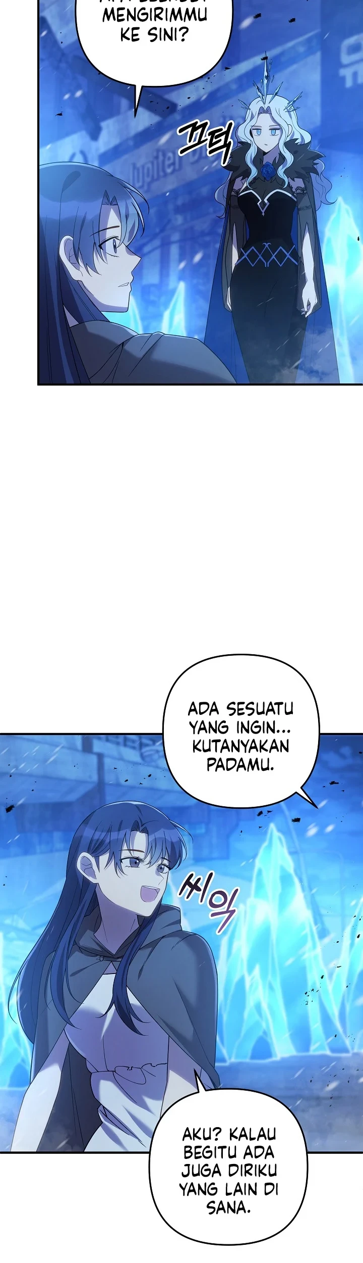 My Daughter is the Final Boss Chapter 155 - Halaman 11