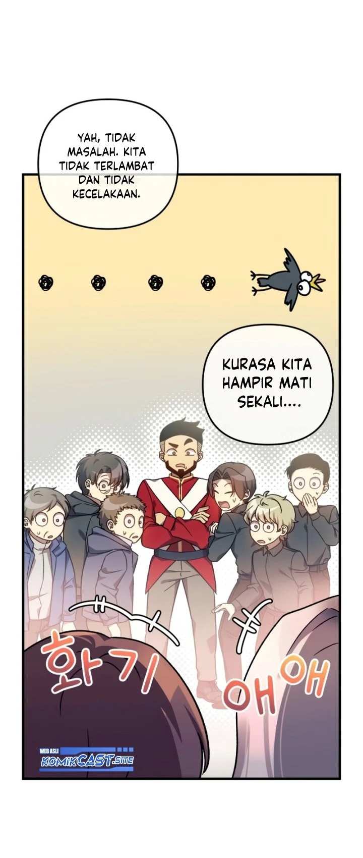 My Daughter is the Final Boss Chapter 71 Gambar 13