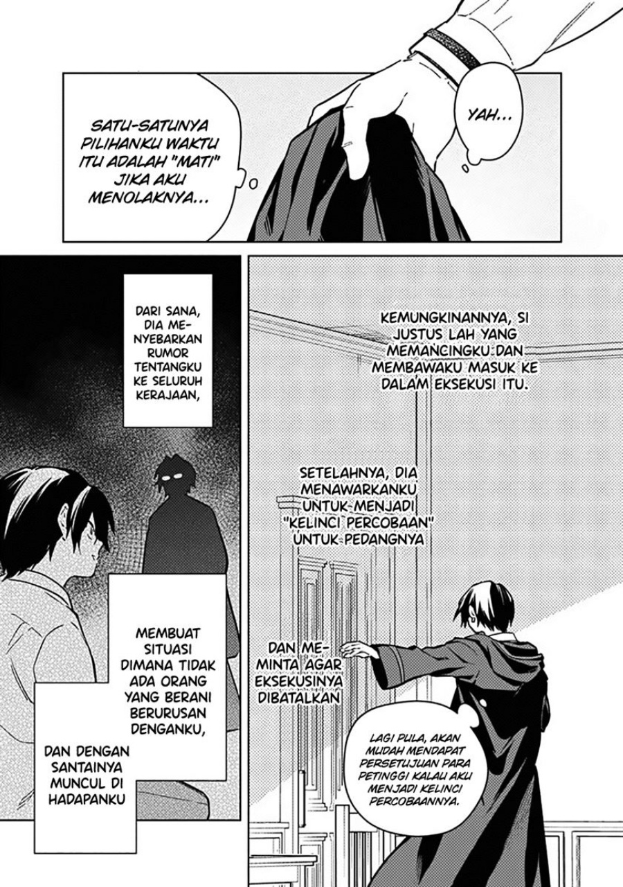 My Death Flags Show No Sign of Ending Chapter 77.1 - Halaman 5