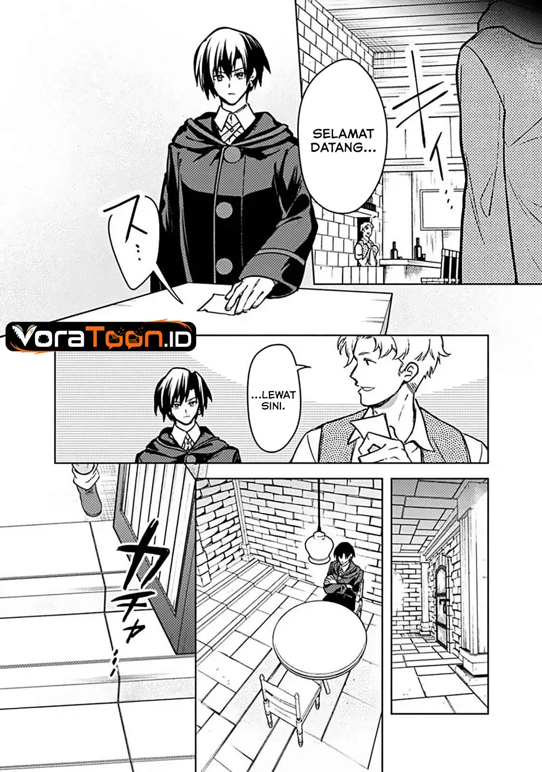 My Death Flags Show No Sign of Ending Chapter 89 - Halaman 7