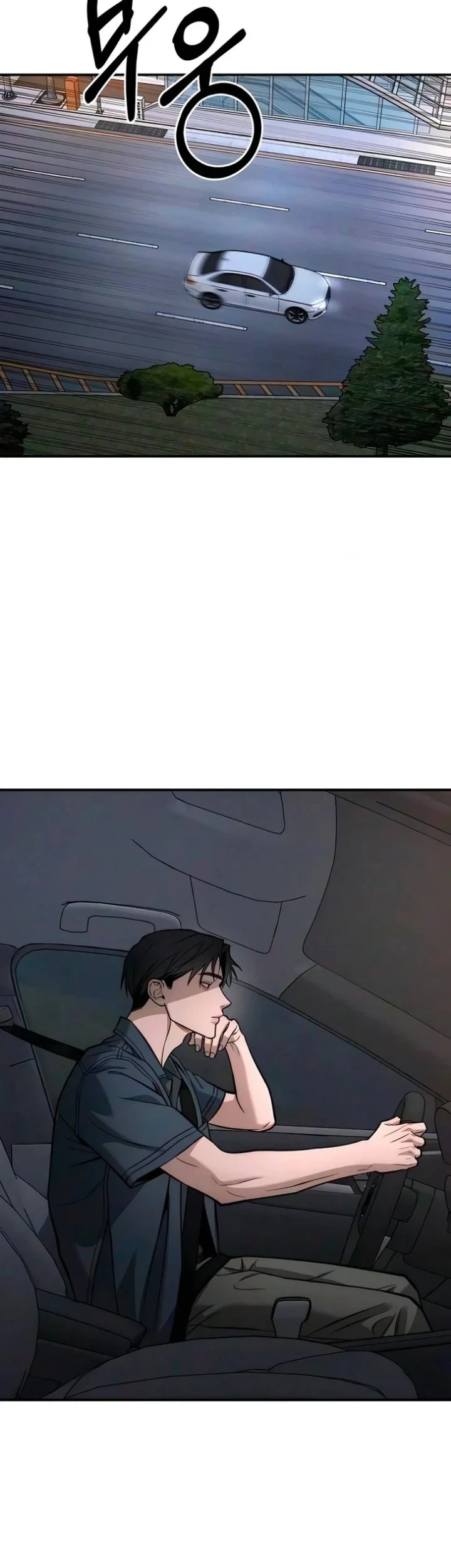 My Desire Is Not a Sin Chapter 55 Gambar 13