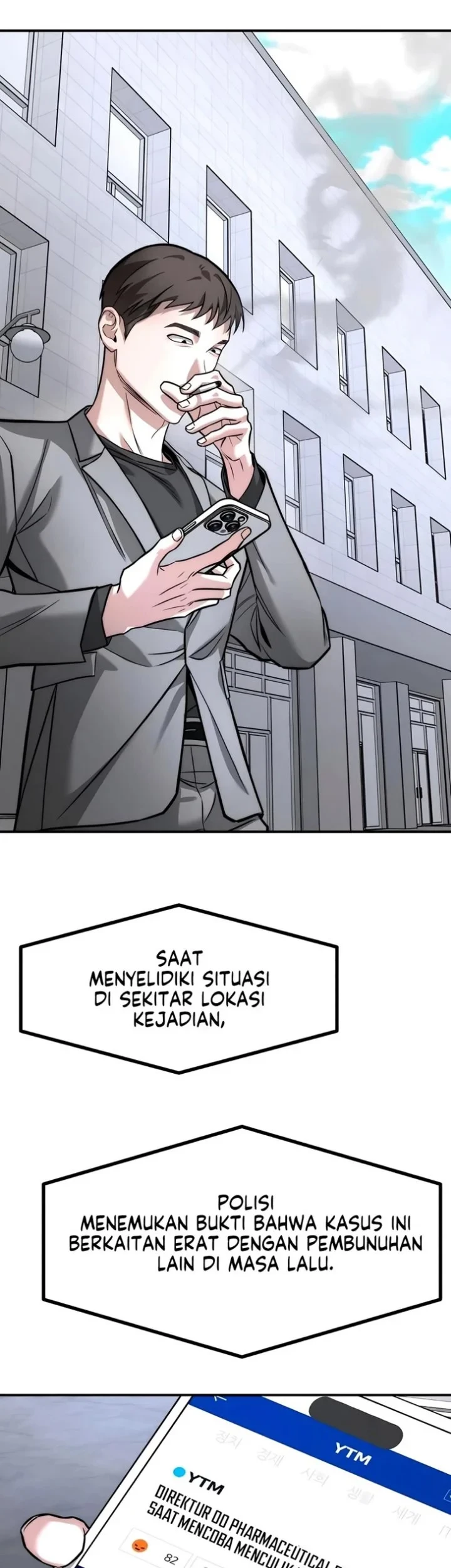 My Desire Is Not a Sin Chapter 58 Gambar 13