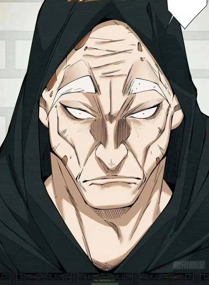 My Disciples Are All Big Villains Chapter 529 - Halaman 7