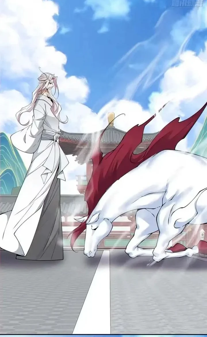 My Disciples Are All Big Villains Chapter 540 - Halaman 8