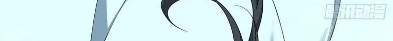 My Disciples Are All Big Villains Chapter 546 - Halaman 10