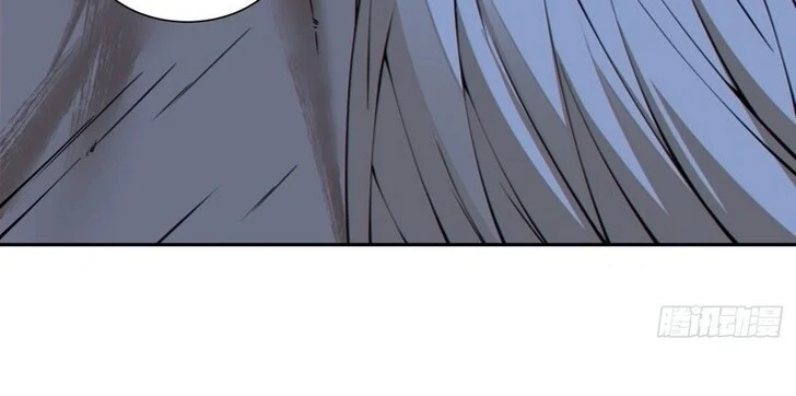 My Disciples Are All Big Villains Chapter 547 Gambar 10
