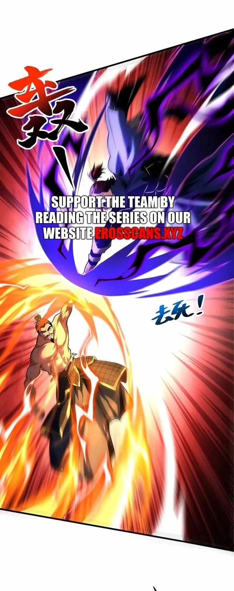 My Disciples Cultivate, While I Slack Off! Chapter 55 Gambar 15