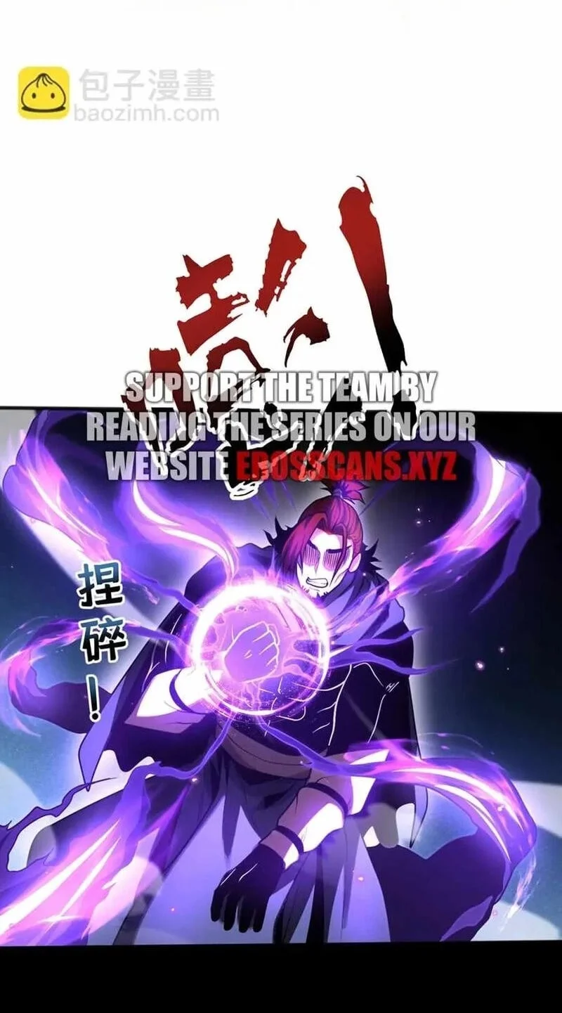 My Disciples Cultivate, While I Slack Off! Chapter 56 Gambar 9
