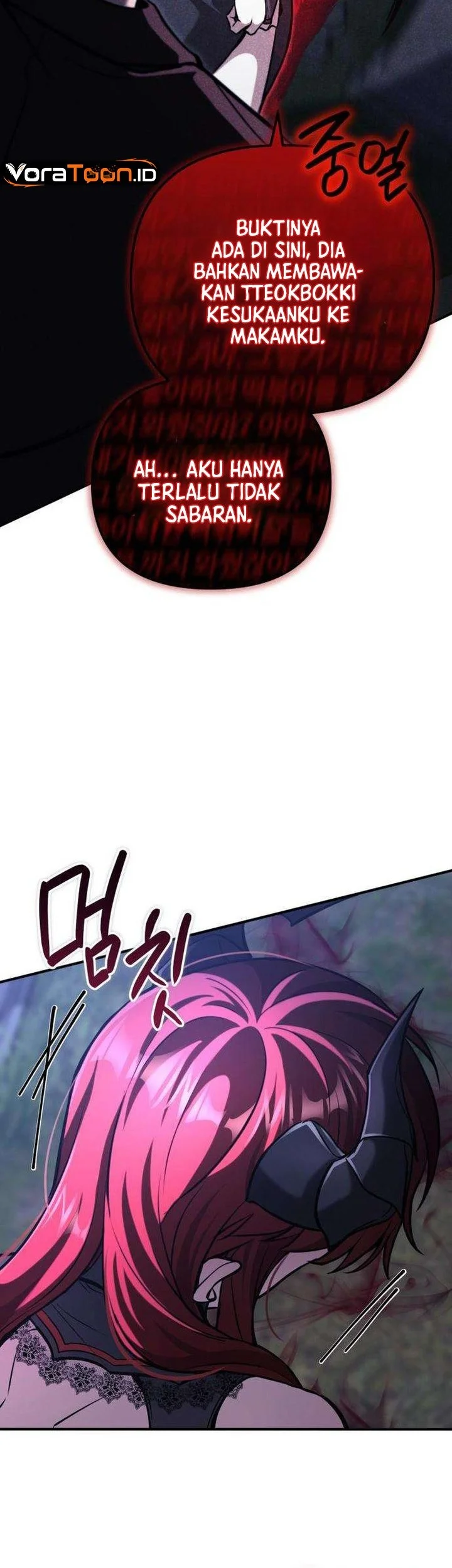 My Dragon Girlfriend Has Returned Chapter 2 Gambar 18
