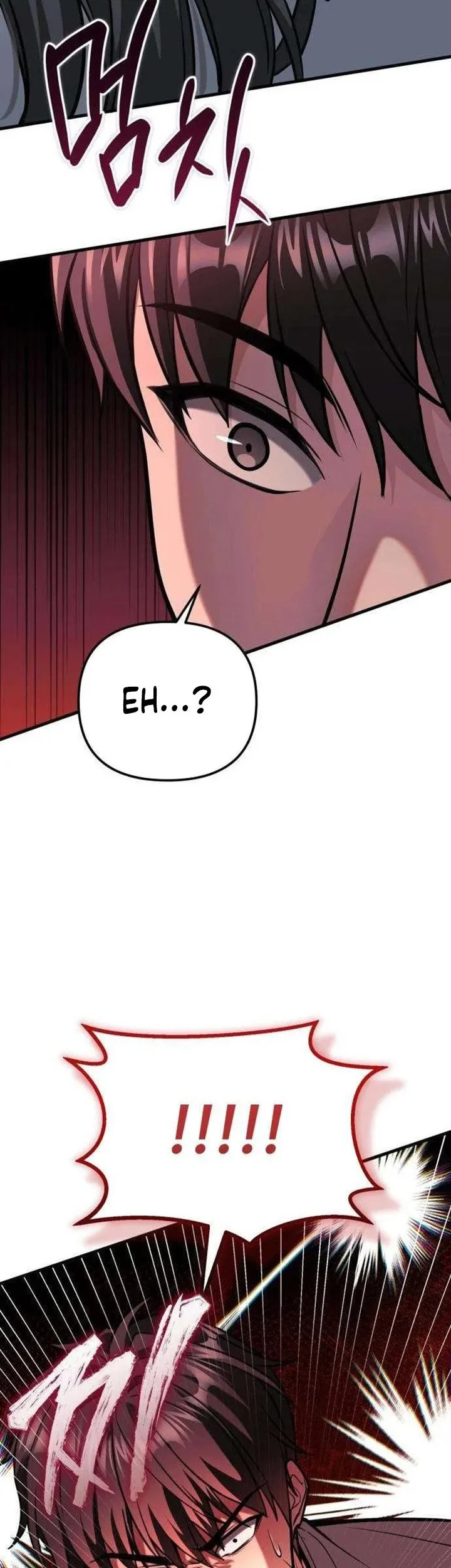 My Dragon Girlfriend Has Returned Chapter 6 Gambar 19
