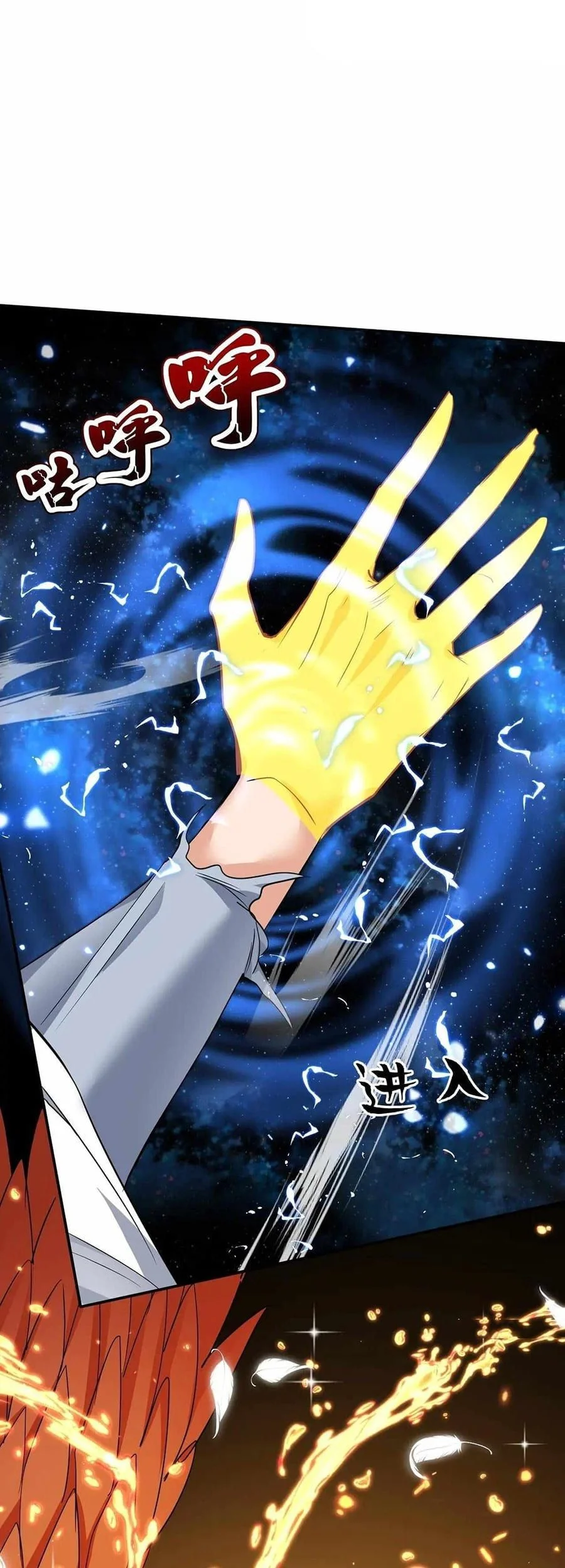 My Empress Disciple Is About to Turn Dark Chapter 61 Gambar 9