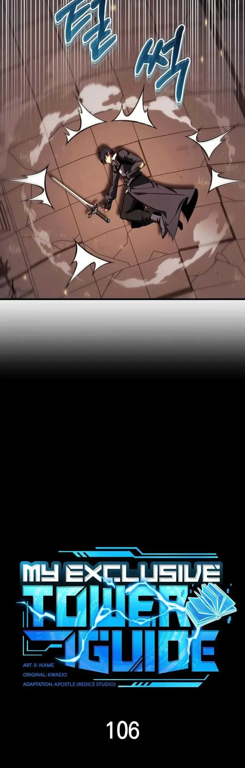 My Exclusive Tower Guide Chapter 106 Gambar 19