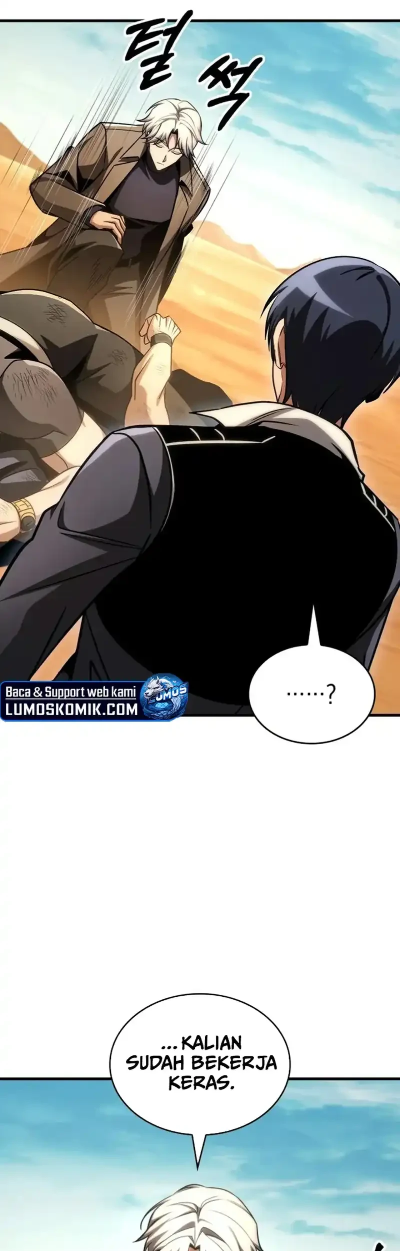 My Exclusive Tower Guide Chapter 108 Gambar 19