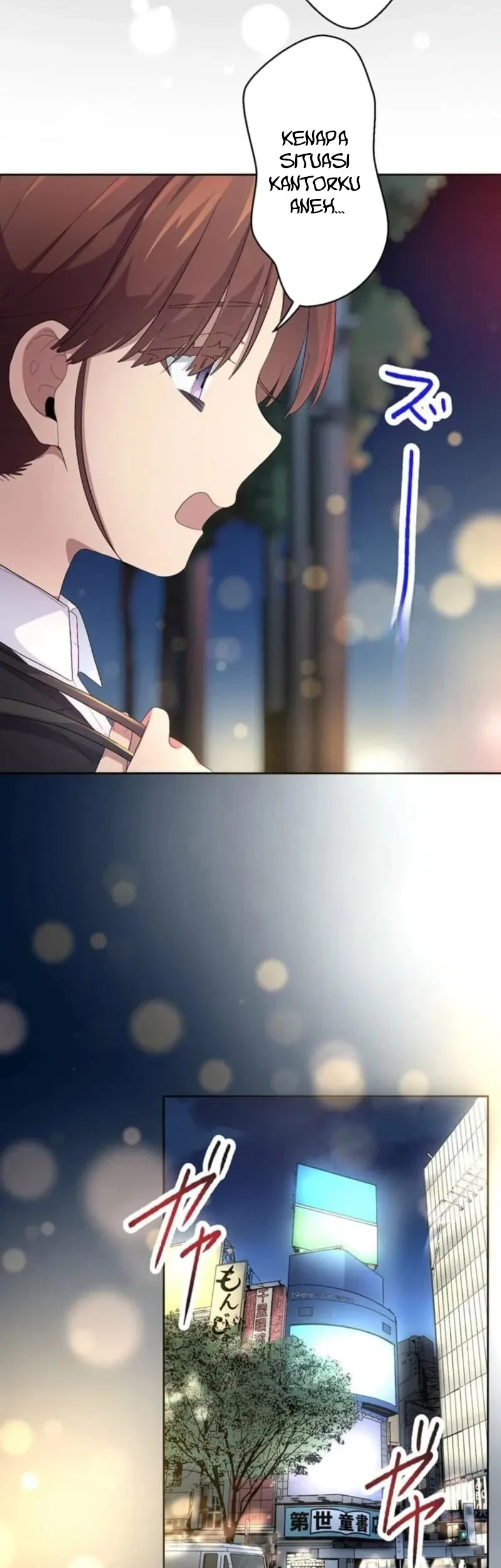 My Favorite Idol Is Protected by the Strongest Fiancé Chapter 1 Gambar 14