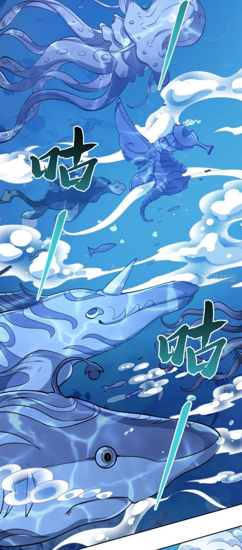 My Female Apprentices Are All Big Shots From the Future Chapter 120 Gambar 10