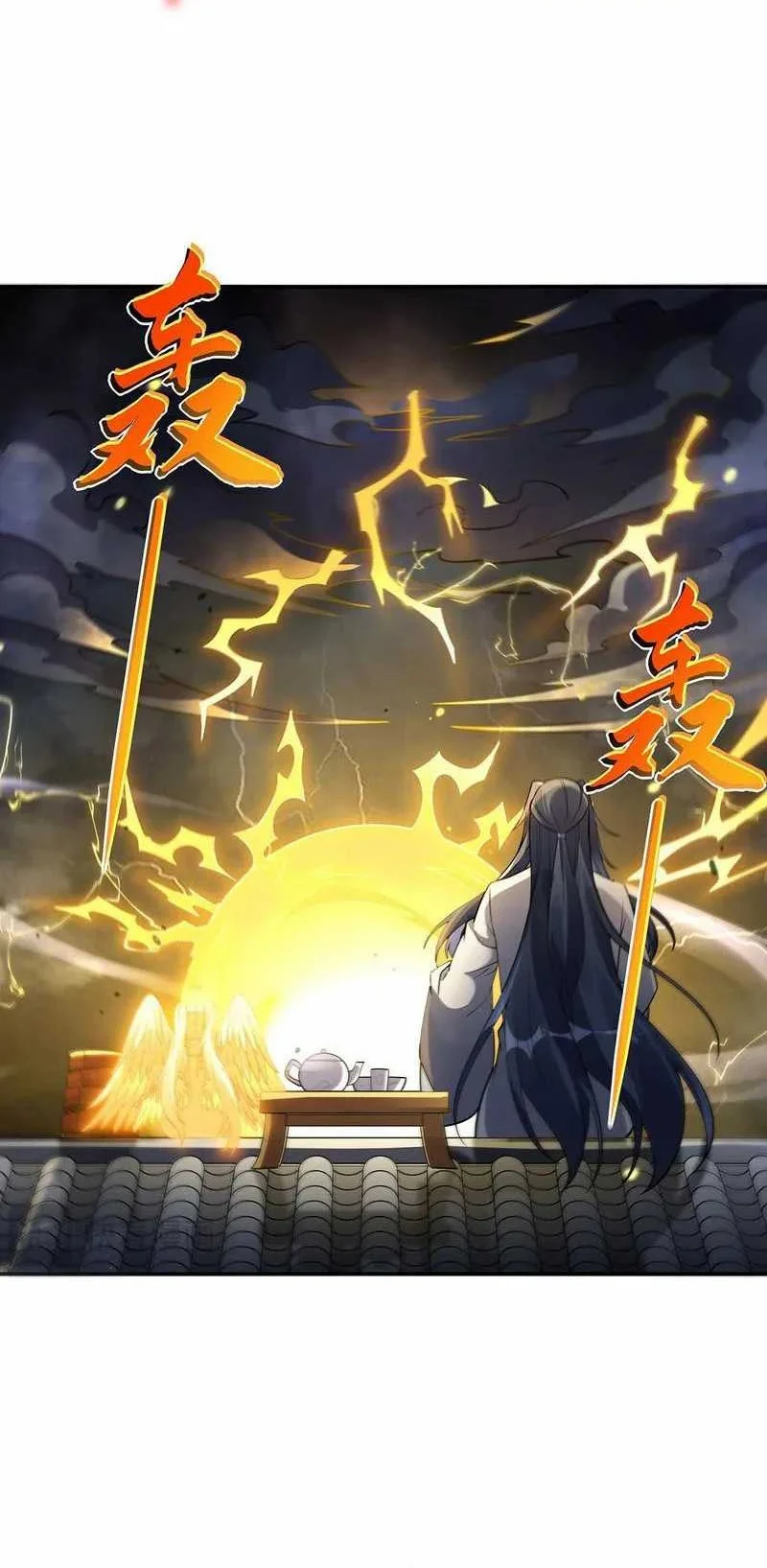 My Female Apprentices Are All Big Shots From the FutureMy Female Apprentices Are All Big Shots From the Future Chapter 231 halaman 10