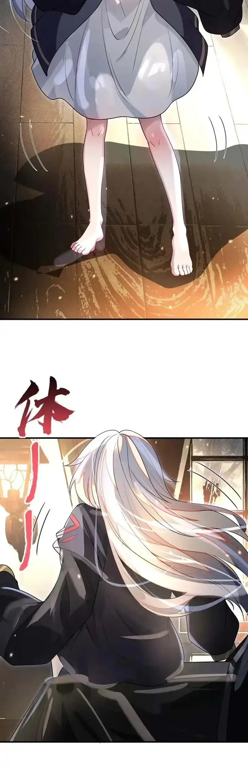 My Female Apprentices Are All Big Shots From the Future Chapter 408 Gambar 10