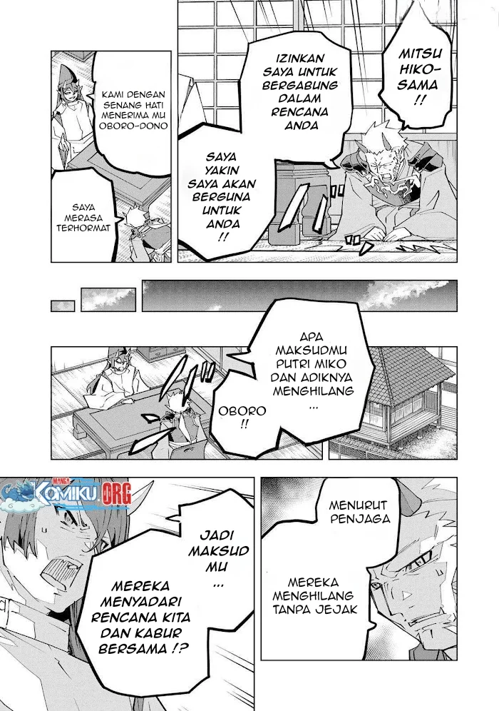 My Gift LVL 9999 Unlimited Gacha Chapter 188 Gambar 7