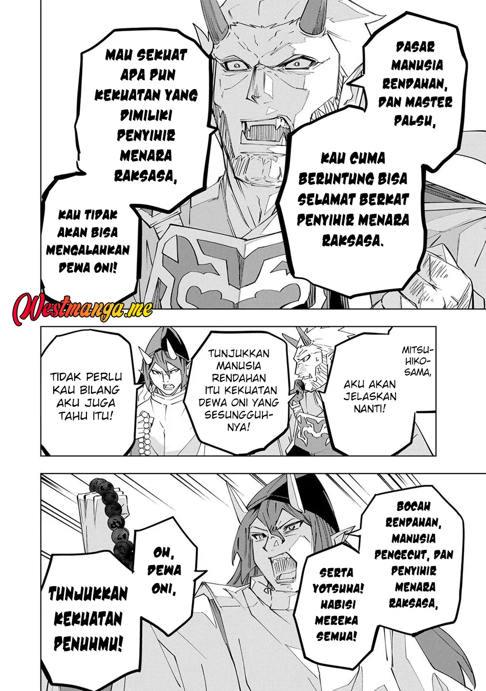 My Gift LVL 9999 Unlimited Gacha Chapter 193 Gambar 7