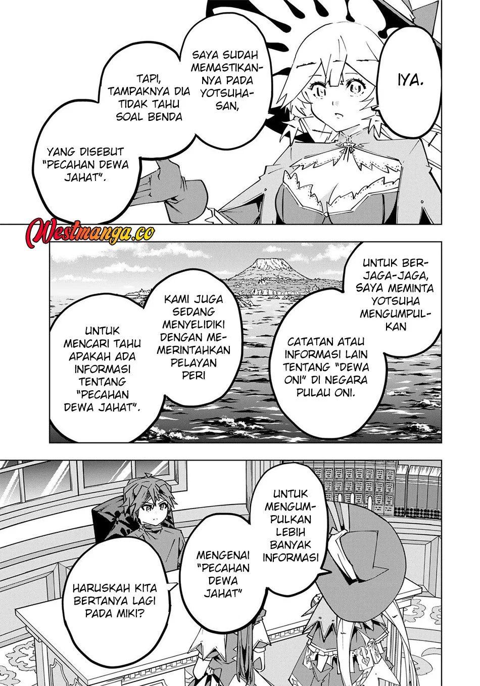 My Gift LVL 9999 Unlimited Gacha Chapter 199 Gambar 6