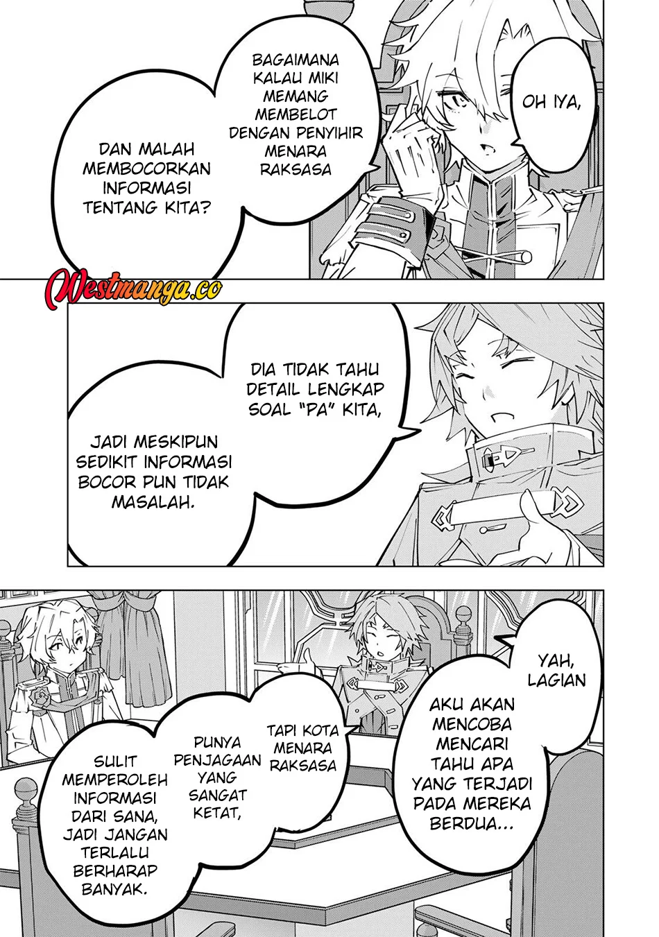 My Gift LVL 9999 Unlimited Gacha Chapter 200 Gambar 8