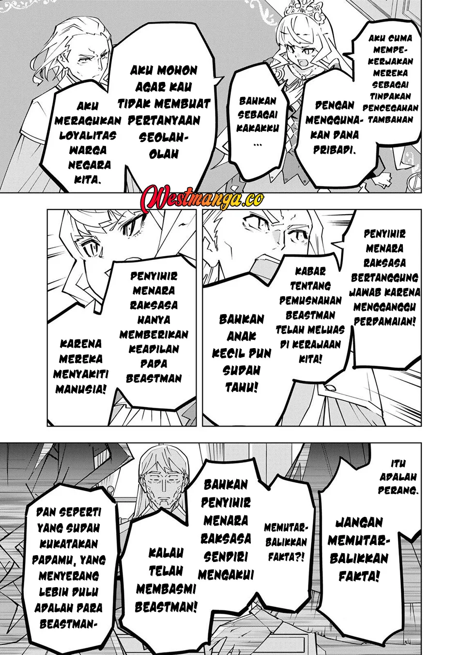 My Gift LVL 9999 Unlimited Gacha Chapter 202 Gambar 6