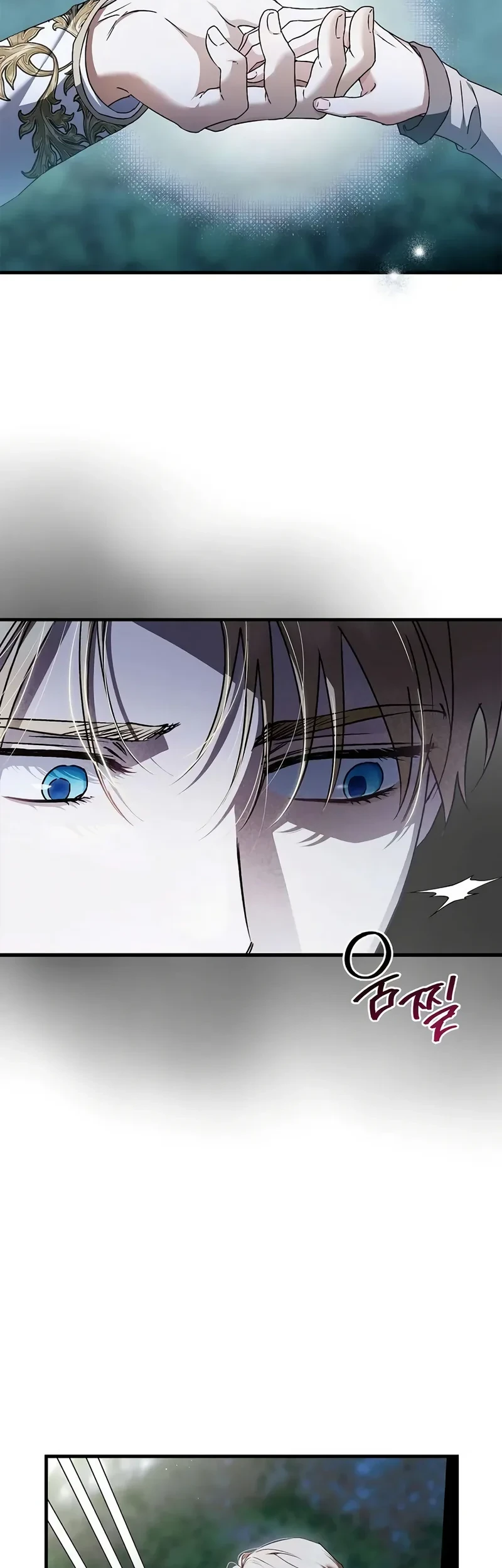 My Husband Was Definitely a Paladin Chapter 2 Gambar 15