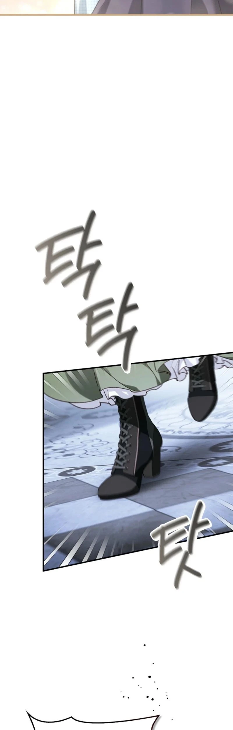 My Husband Was Definitely a Paladin Chapter 22 Gambar 16