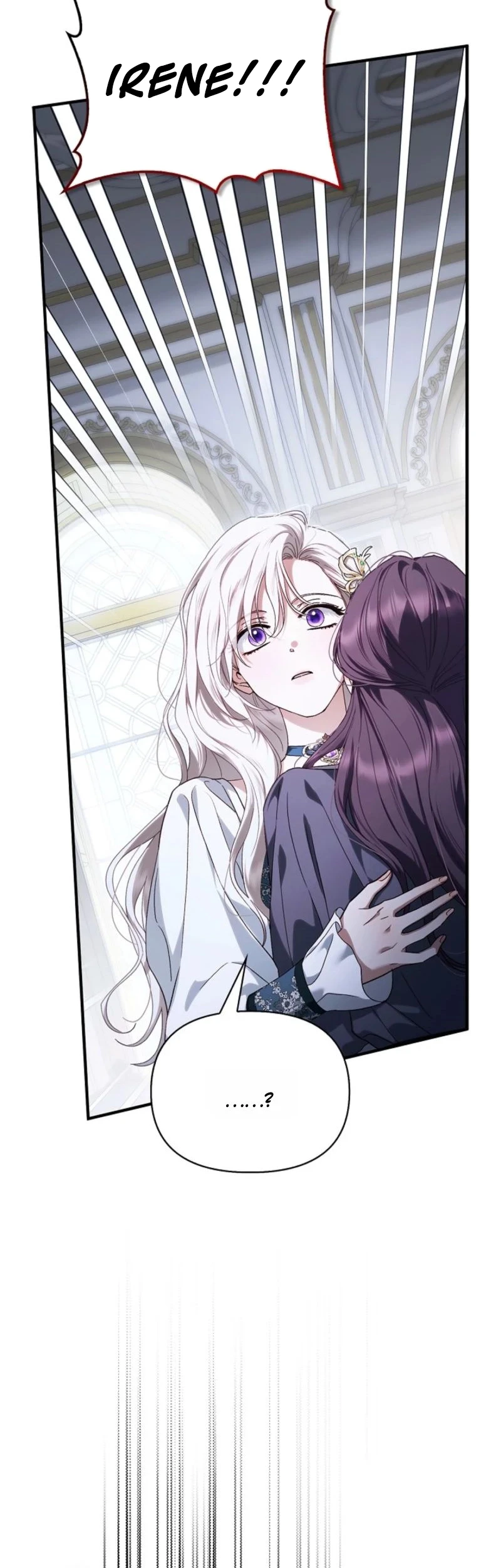 My Husband Was Definitely a Paladin Chapter 22 Gambar 17