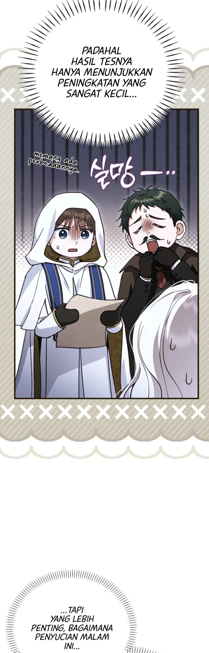 My Husband Was Definitely a Paladin Chapter 23 Gambar 14