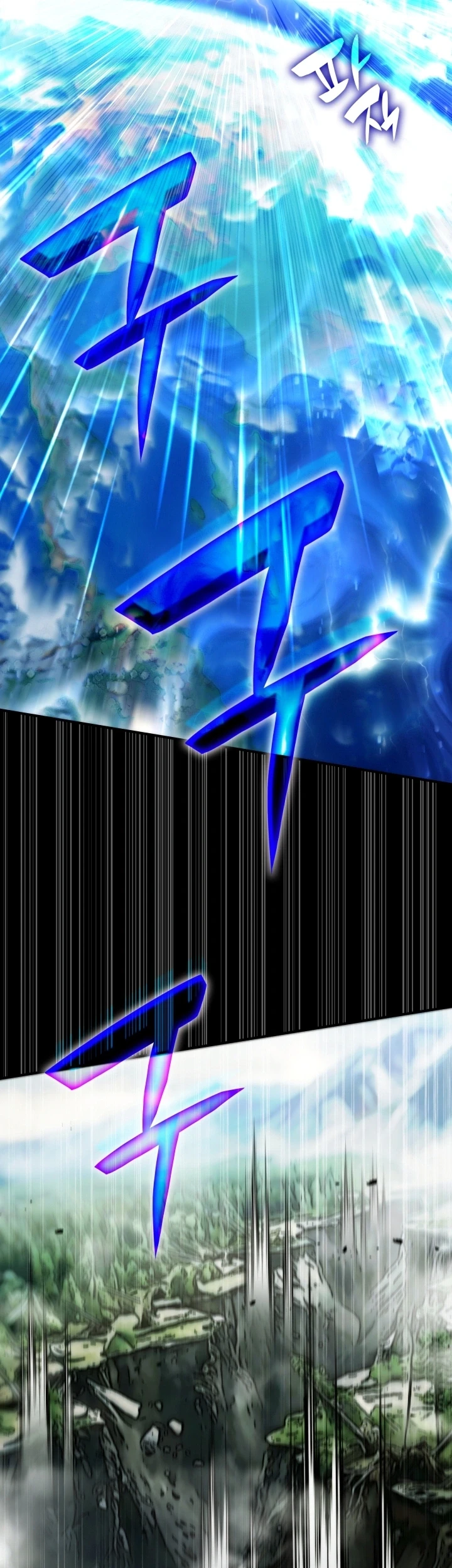 My Lucky Encounter From the Game Turned Into Reality Chapter 101 Gambar 13