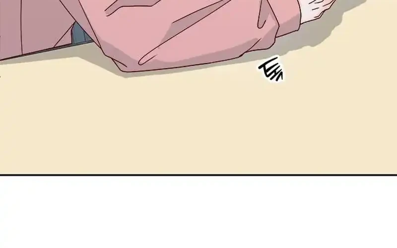 My Meddler in Love Chapter 1 Gambar 23