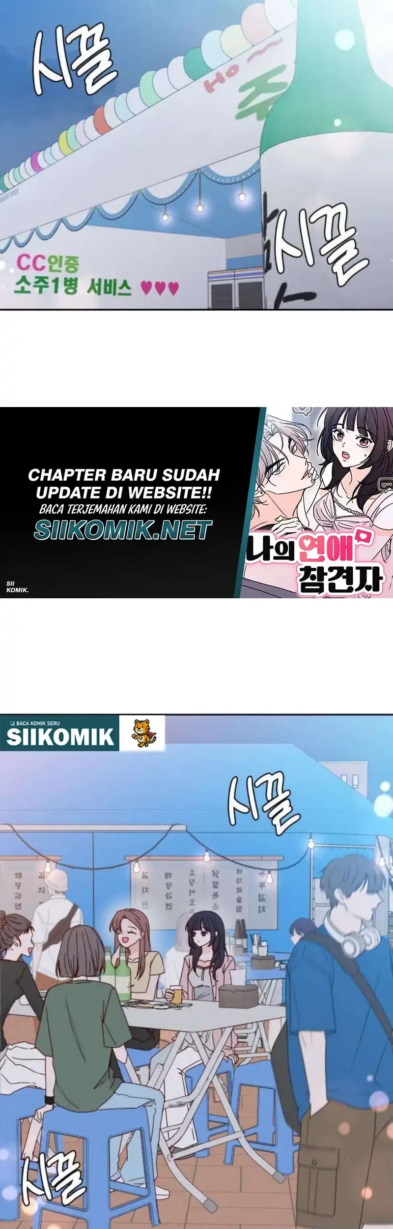 My Meddler in Love Chapter 26 Gambar 15