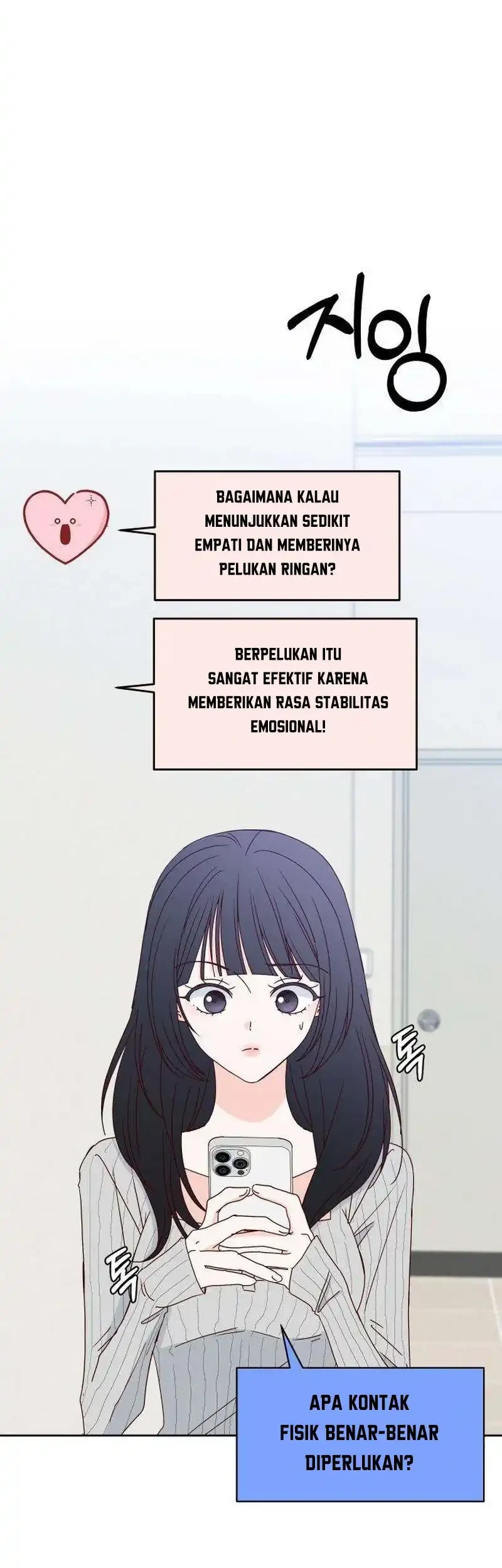 My Meddler in Love Chapter 33 Gambar 14