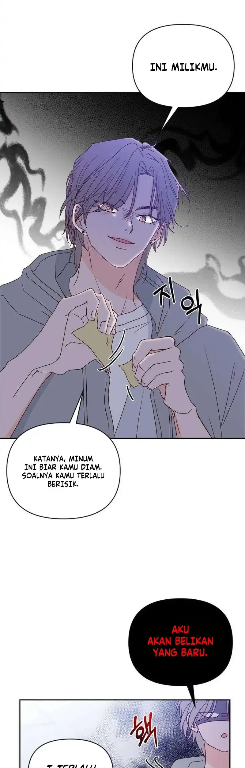 My Meddler in Love Chapter 41 Gambar 14