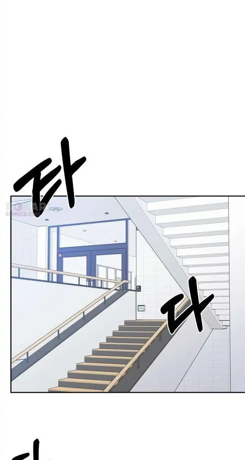 My Meddler in Love Chapter 42 Gambar 12