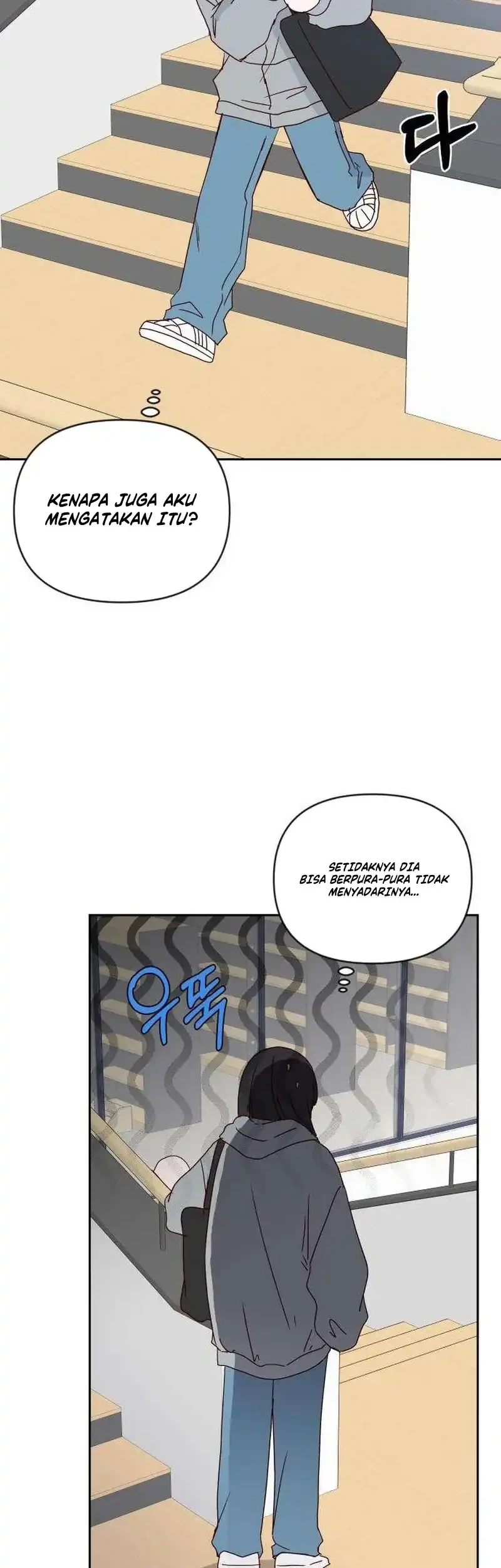 My Meddler in Love Chapter 42 Gambar 14