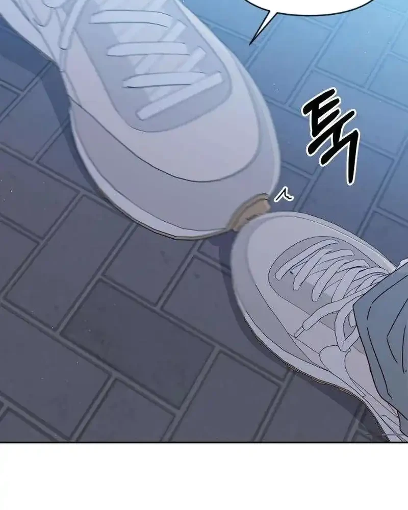 My Meddler in Love Chapter 50 Gambar 15